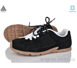 Кроссовки STILLI Group